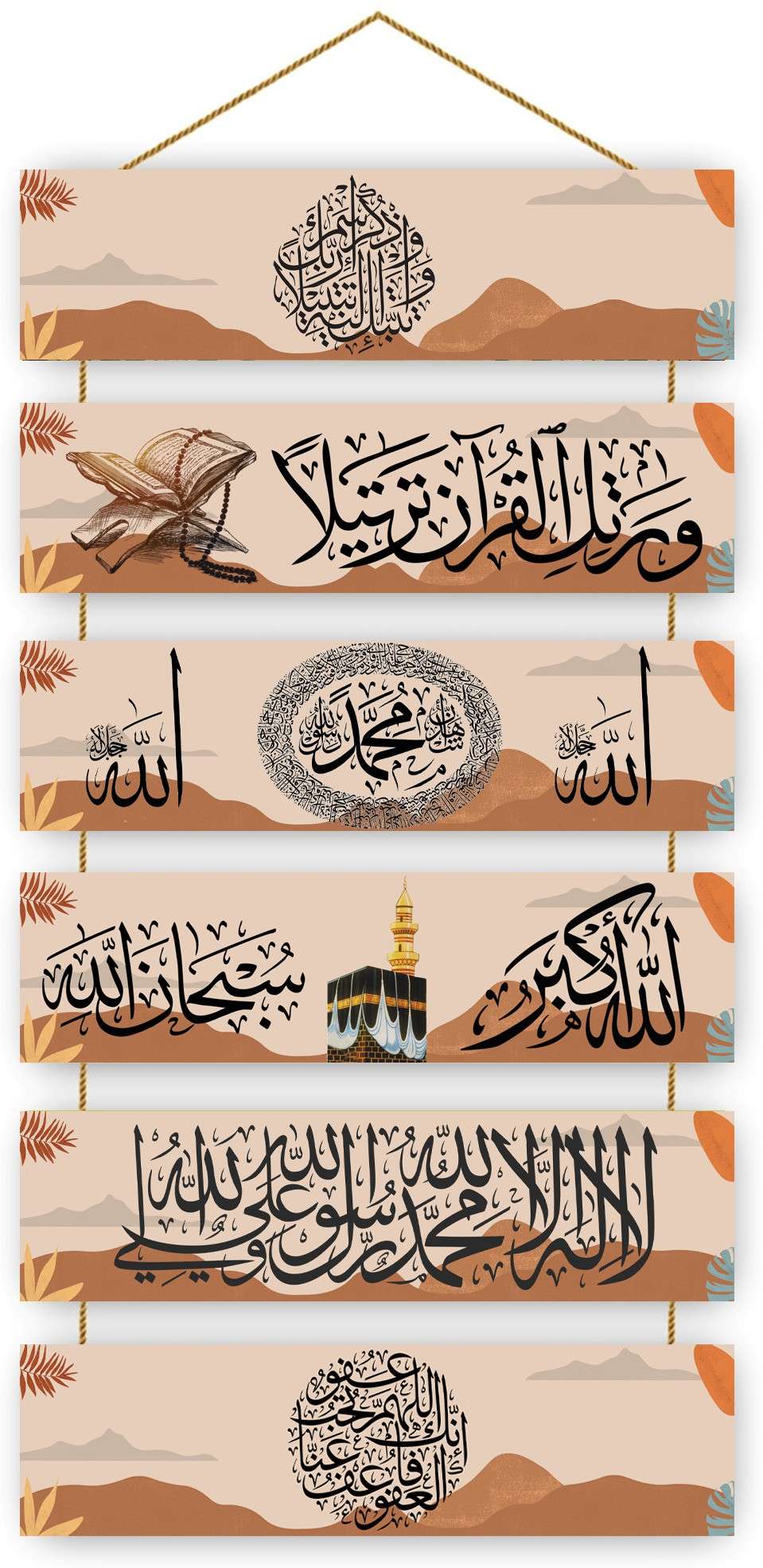 Wall Hangings - Image 4